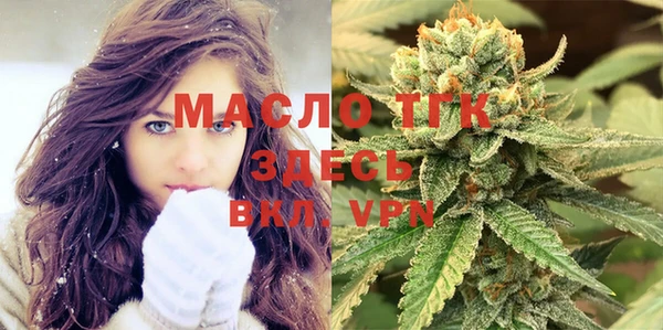 гашиш Абаза