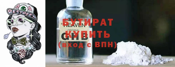 дурь Алексин