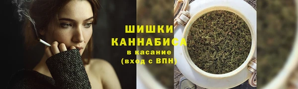 гашиш Абаза