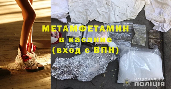 гашиш Абаза