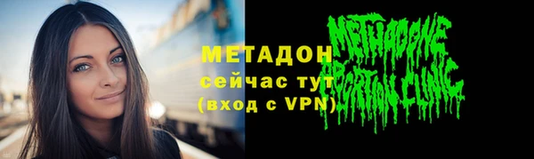 гашиш Абаза