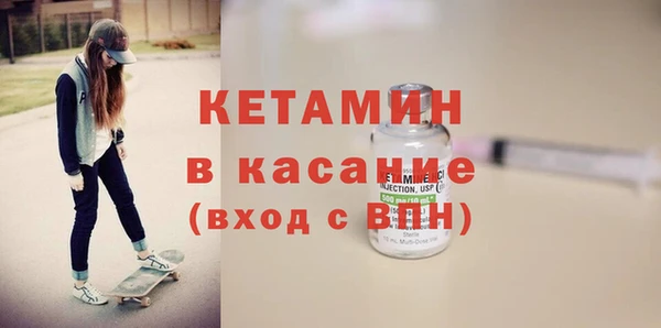 гашиш Абаза