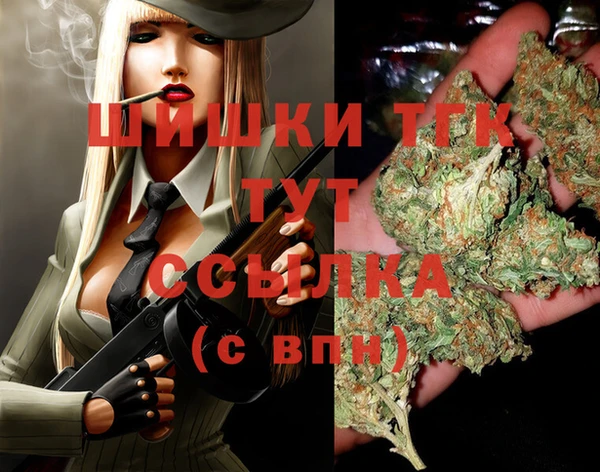 гашиш Абаза