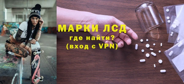 амф Абинск