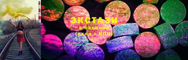 прущие грибы Алзамай