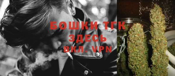 гашиш Абаза