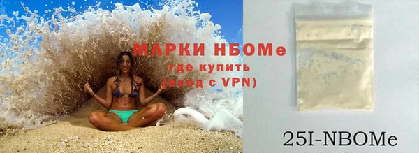амф Абинск