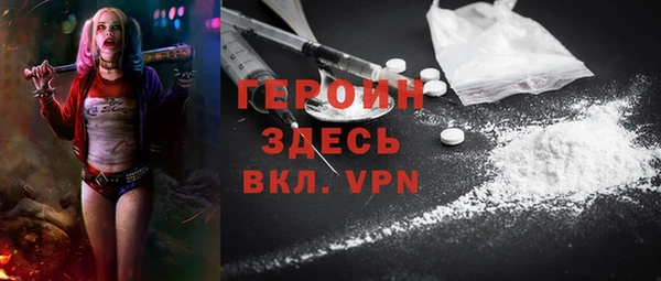 амф Абинск