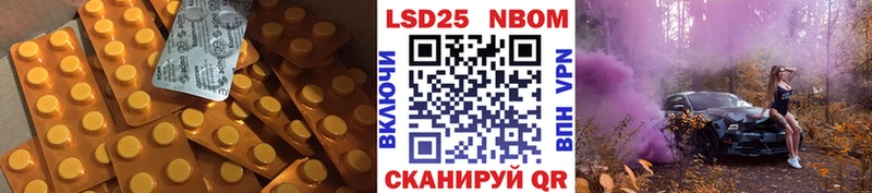 darknet наркотические препараты Жердевка Лсд 25 экстази ecstasy