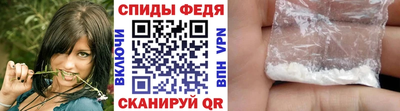 МЕТАМФЕТАМИН Methamphetamine  omg ссылка  Жердевка 